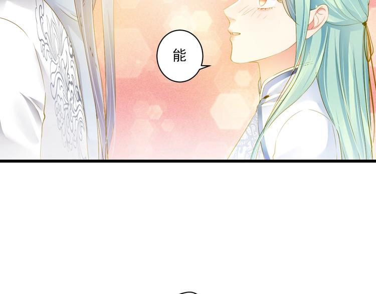 第34话 有我在57
