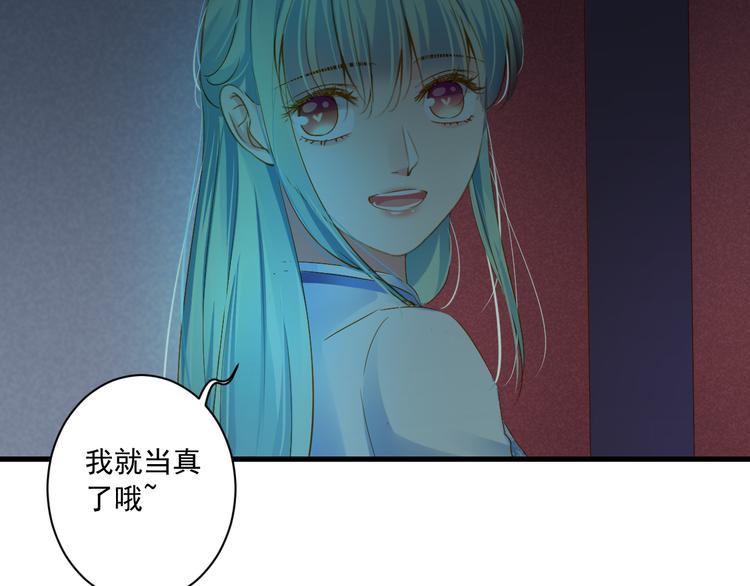 第32话 想见她5