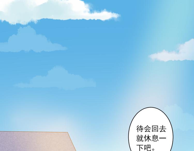 第19话 收妖之时0