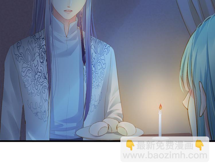 第21话 新的危机？55