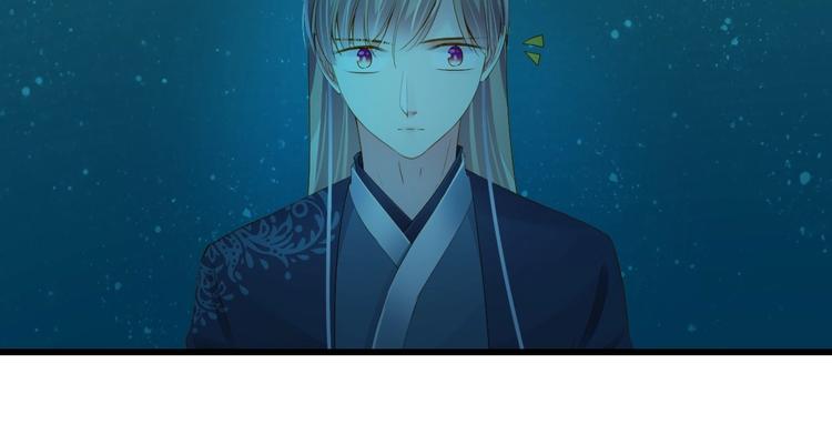 第37话 你的眼中只有他130