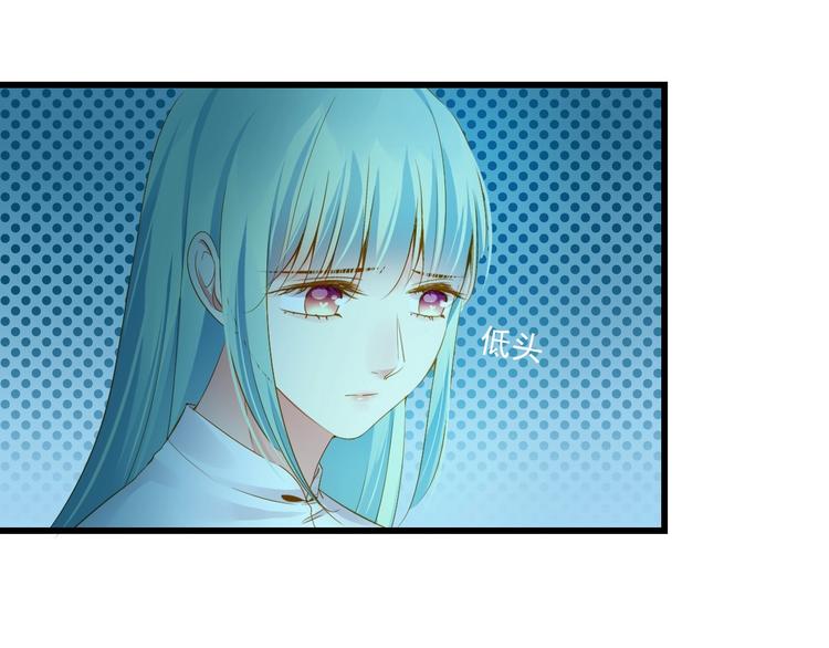 第37话 你的眼中只有他54