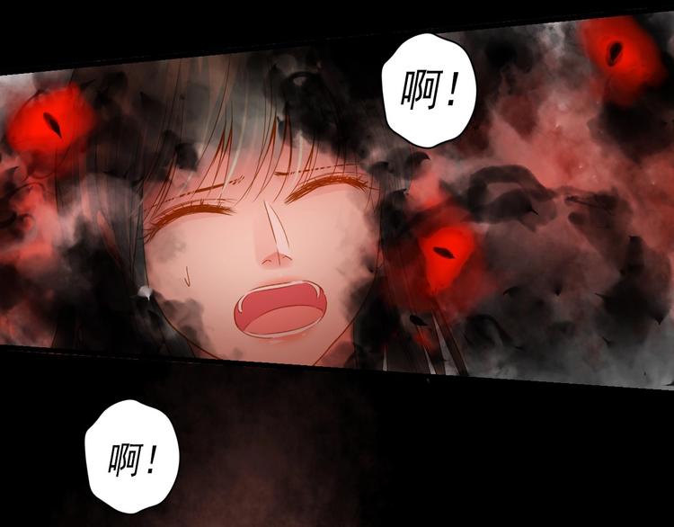 第42话 陷入危机135