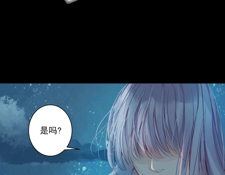 第8话 仇人还是恩人127