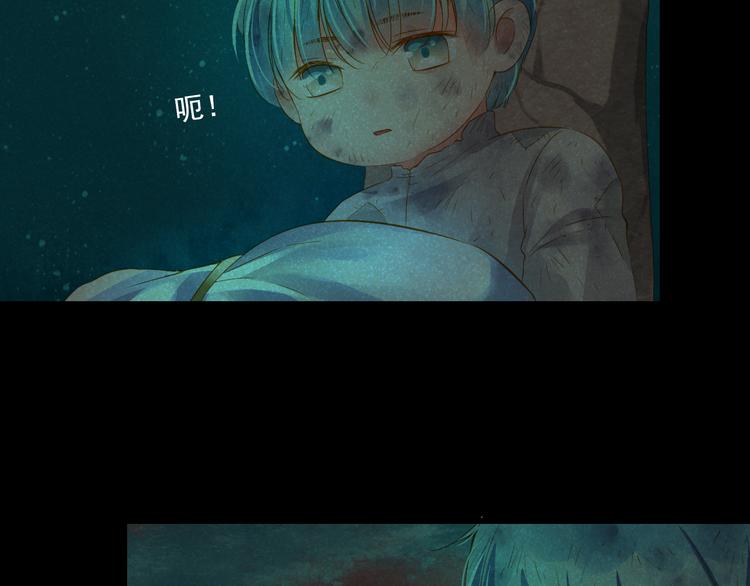 第22话 管家灵的过去70