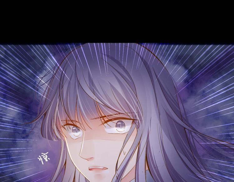 第41话 妖石127
