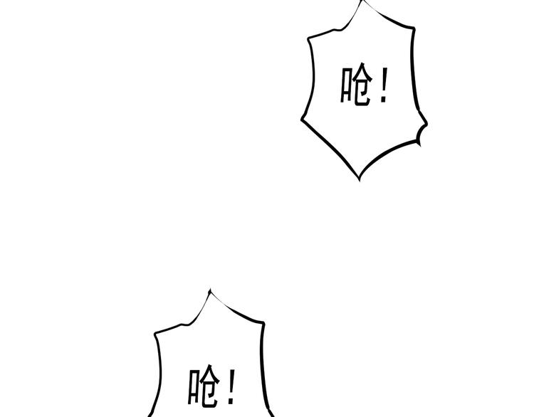 第13话 片刻幸福82