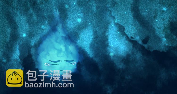 第22话 管家灵的过去51