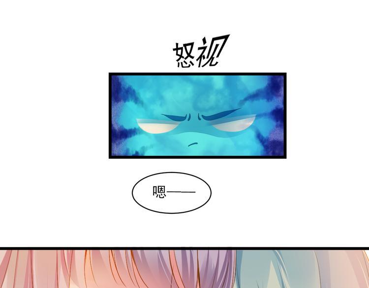 第26话 活下去的理由13