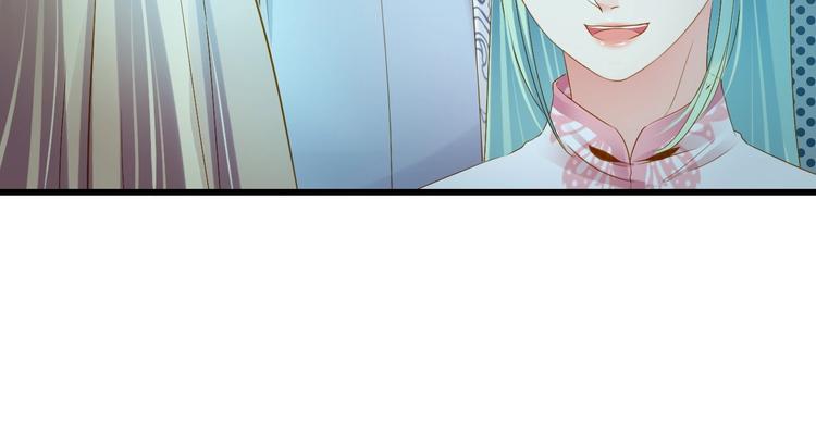 第41话 妖石22