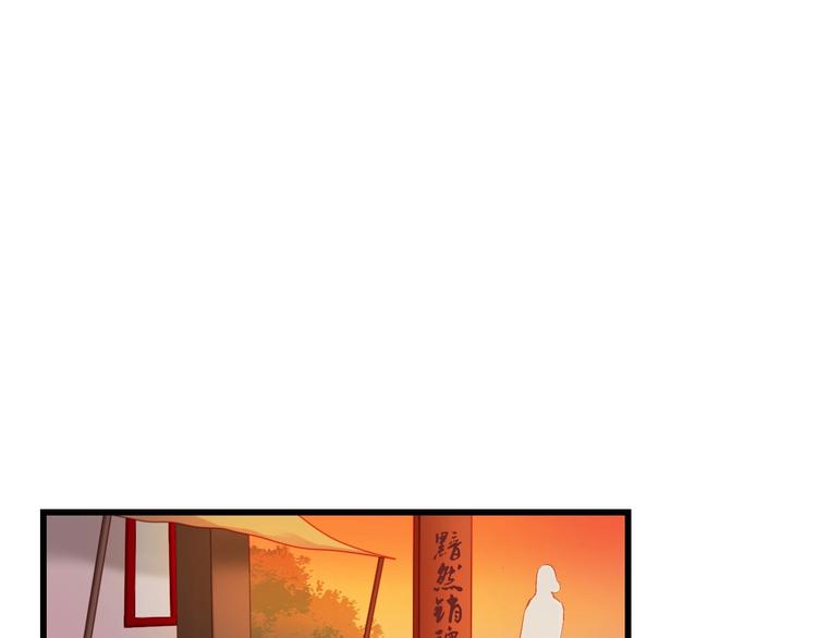 第46话 不再消失51