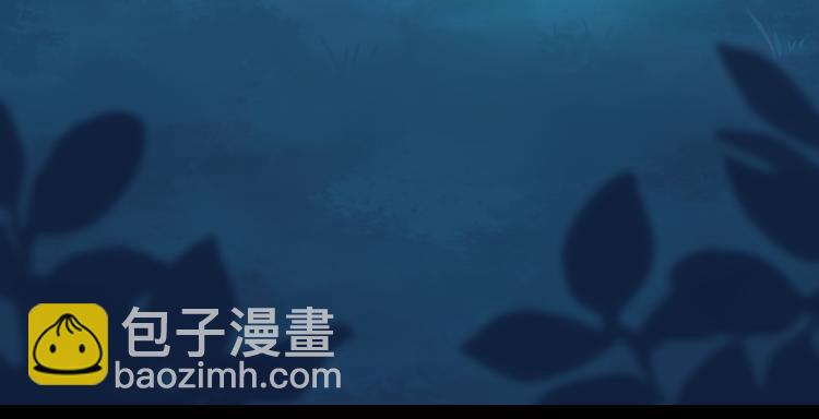 第1话 “杀了我”53