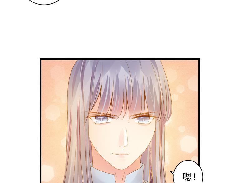 第32话 想见她6