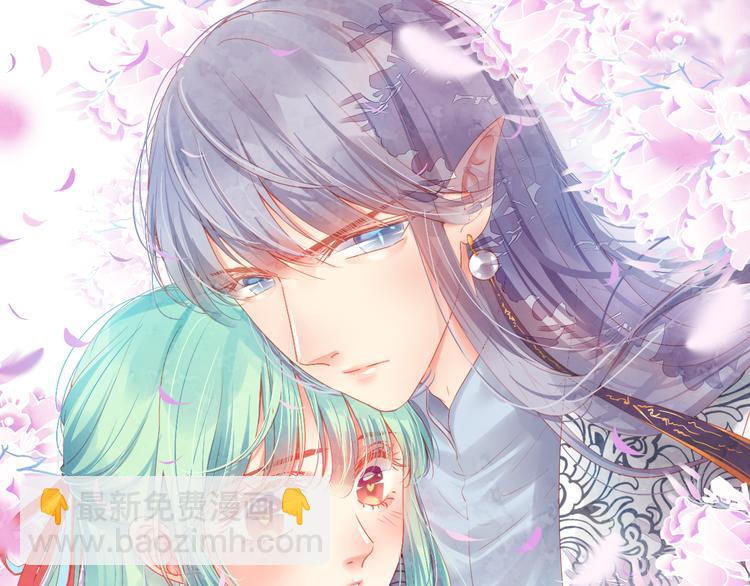 第31话 脸红的样子18