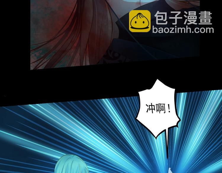 第43话 他的诉求57