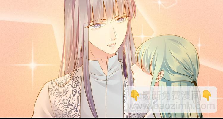 第34话 有我在26