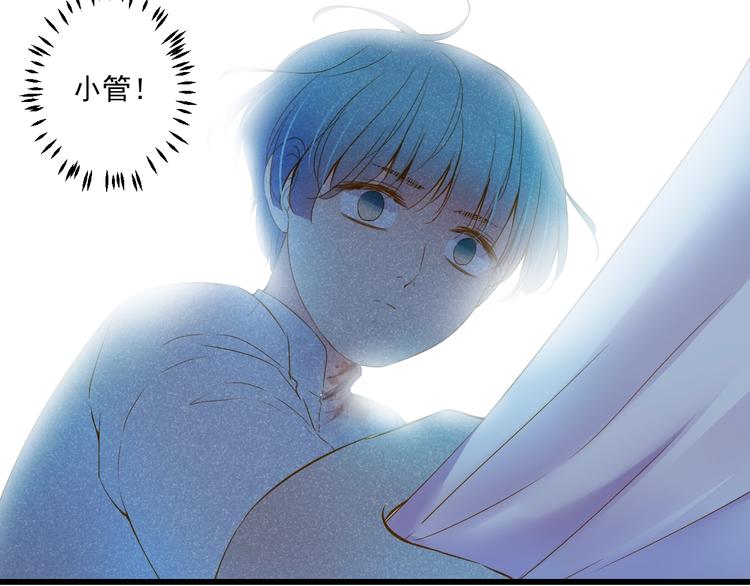 第43话 他的诉求113