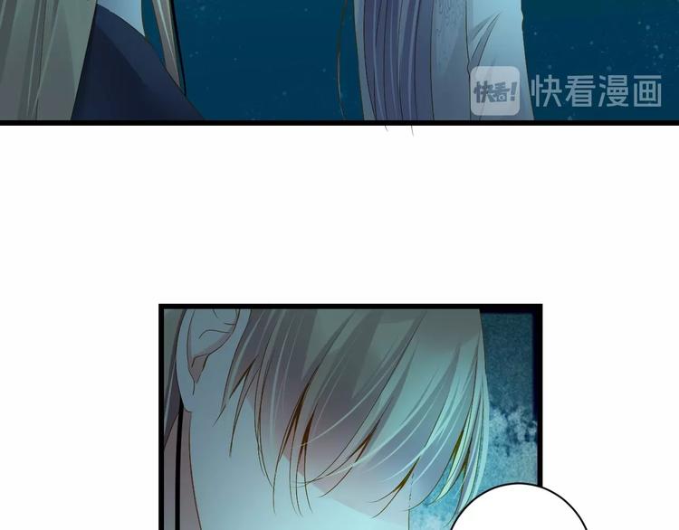 第38话 不舍25