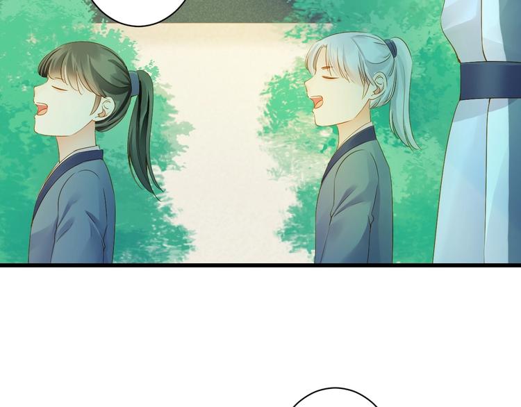 第46话 不再消失25