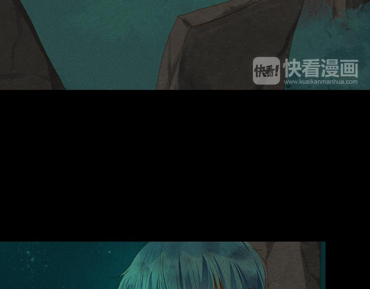 第22话 管家灵的过去69