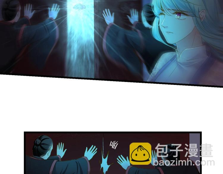 第44话 我做不到63