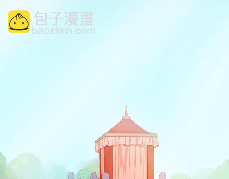 第29话 嫁衣48