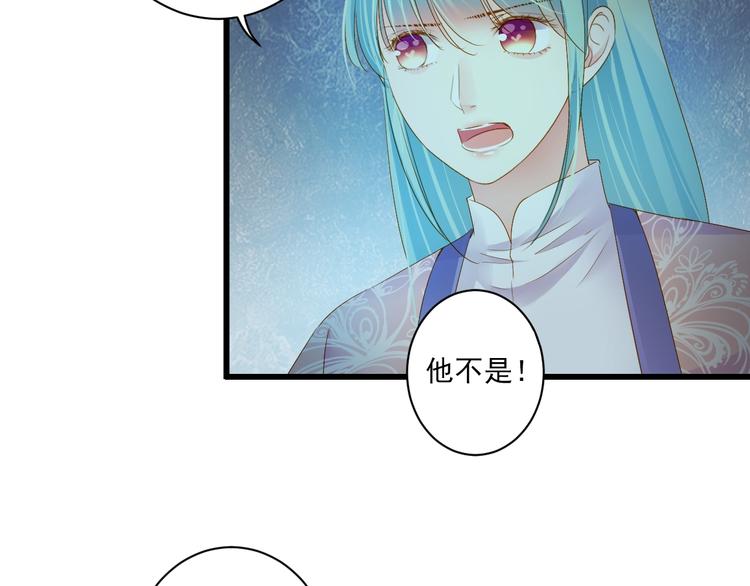 第43话 他的诉求146