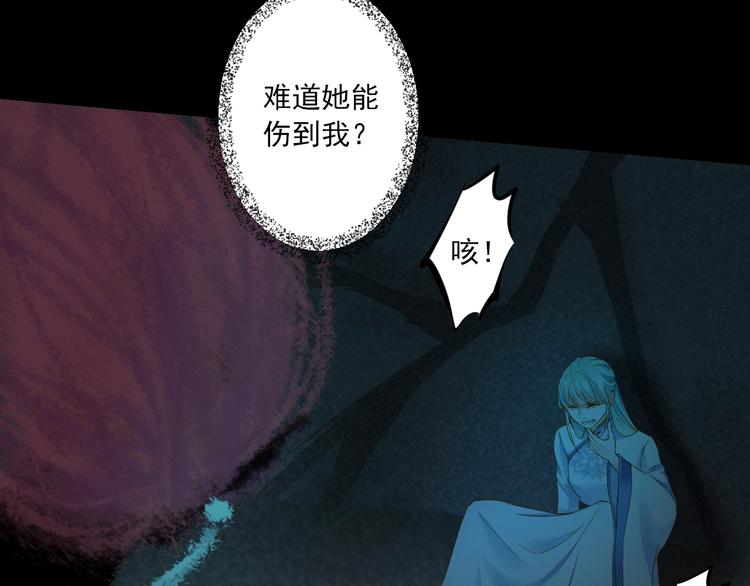 第35话 小管35