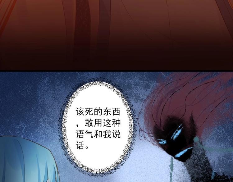 第45话 决战40