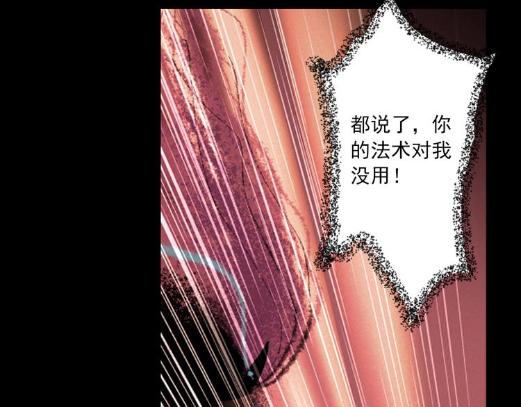 第11话 我好想你18