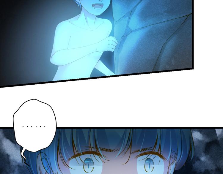 第34话 有我在118