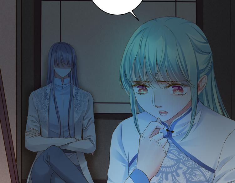 第31话 脸红的样子67