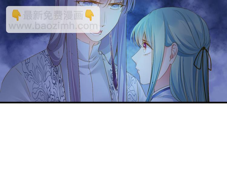 第31话 脸红的样子90