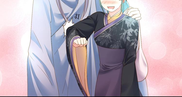 第46话 不再消失77