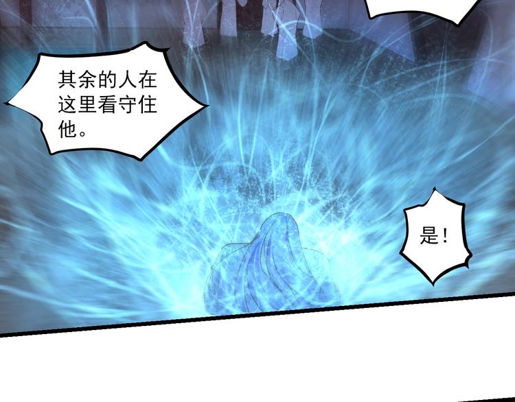 第44话 我做不到57
