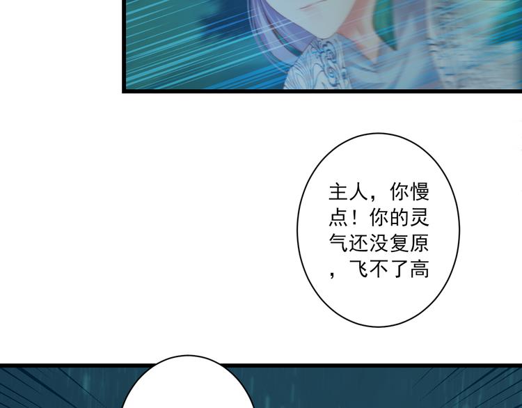 第12话 诀别6