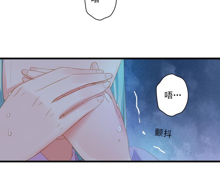 第18话 末路78