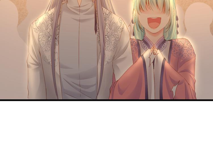 第14话 哥哥的病5
