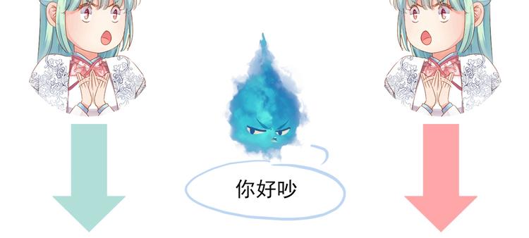 第45话 决战136