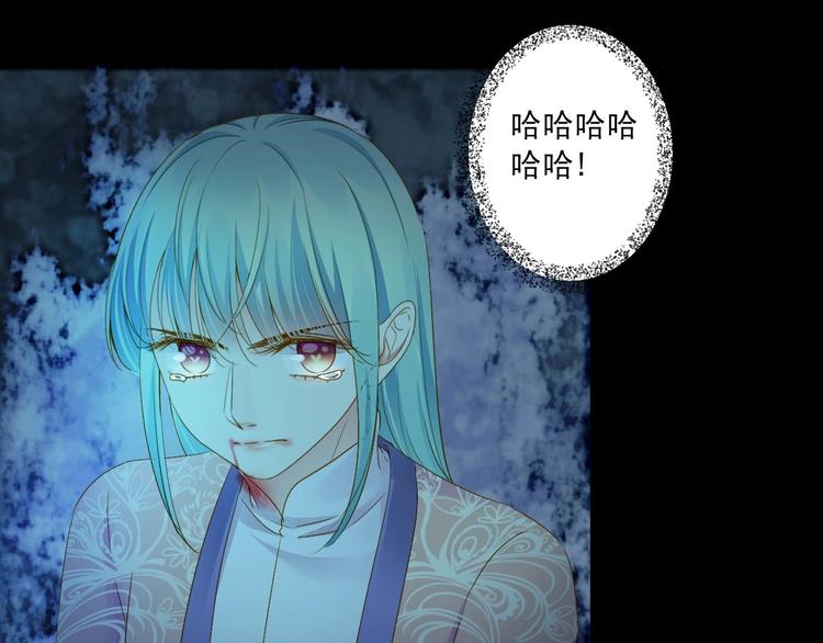 第45话 决战29