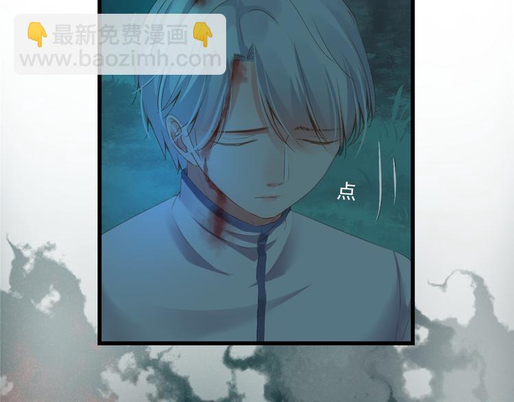 第18话 末路33