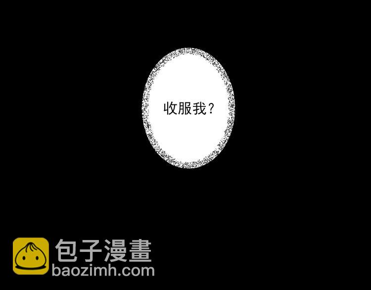 第11话 我好想你28
