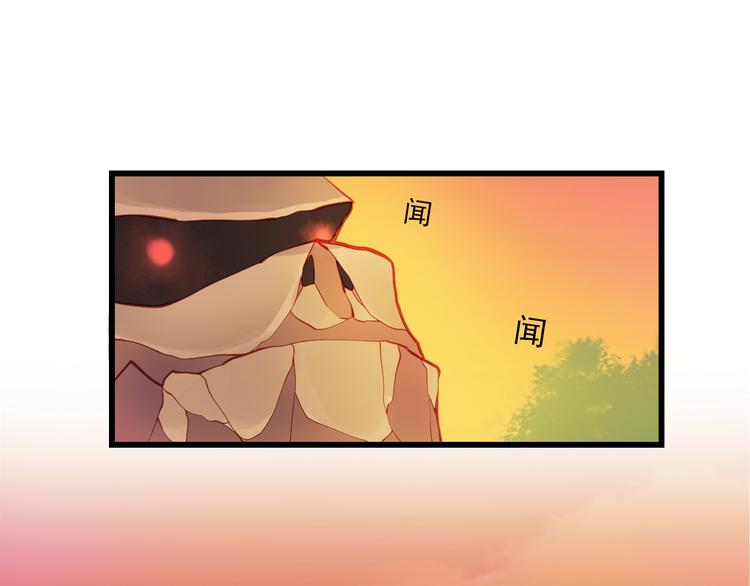 第7话 觉醒43