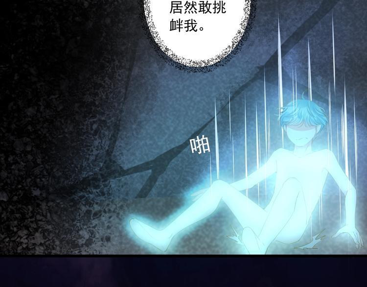 第35话 小管9