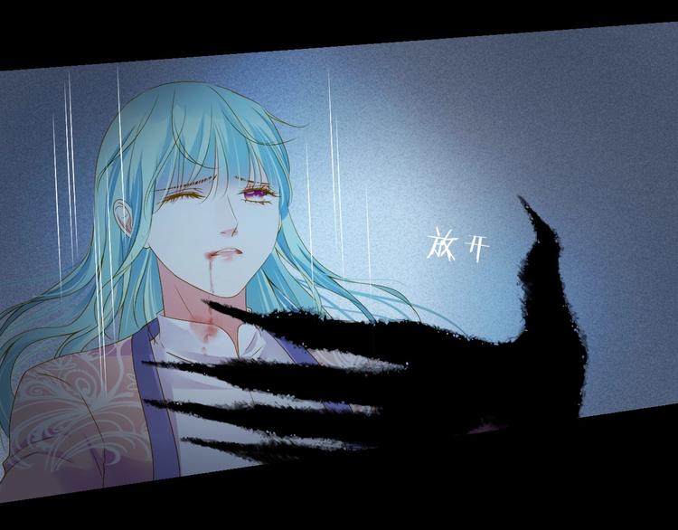 第44话 我做不到117