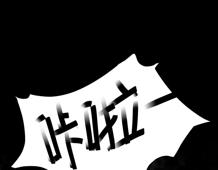第7话 觉醒123