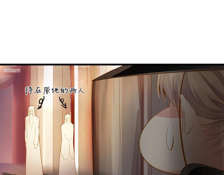 第39话 曾经78