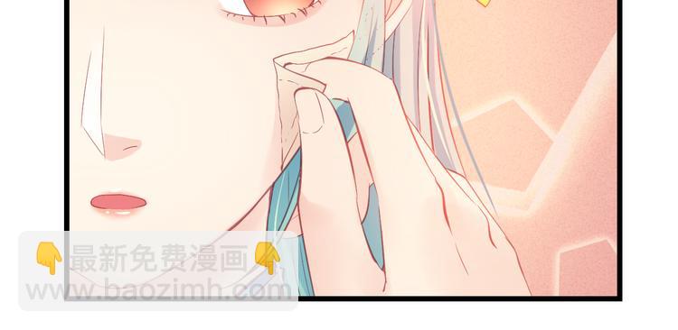 第9话 救命恩人？！75