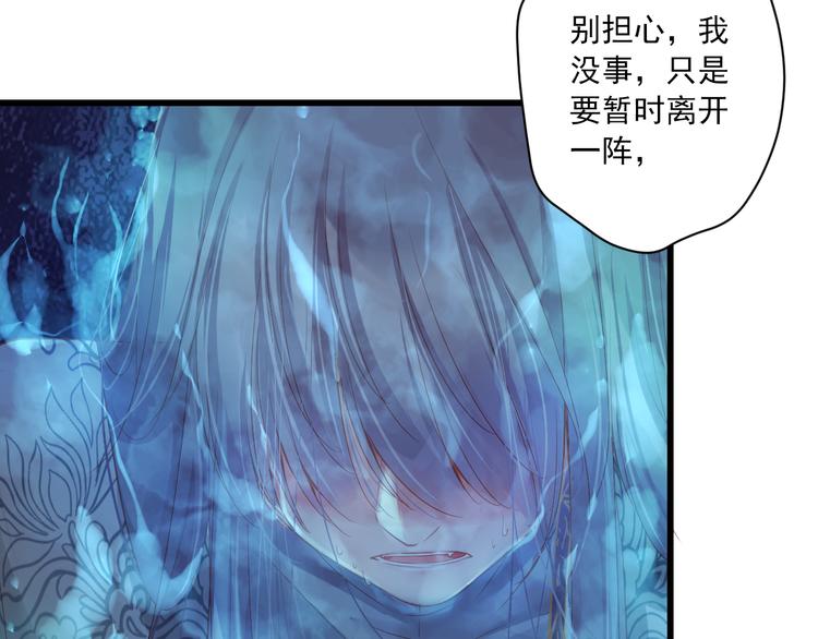 第10话 想念43