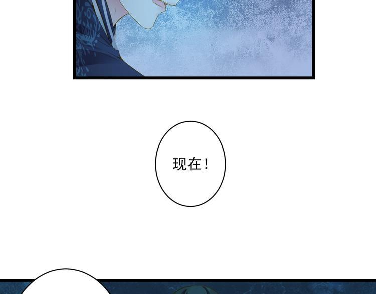 第38话 不舍12